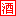 贵州紫禁城酒业有限公司(紫禁城酱酒,北京二锅头钻石版,紫禁城酒)-火爆好酒招商网【9998.TV】